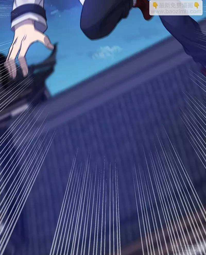 Đệ Nhất Danh Sách - Chương 405 - Trang 80