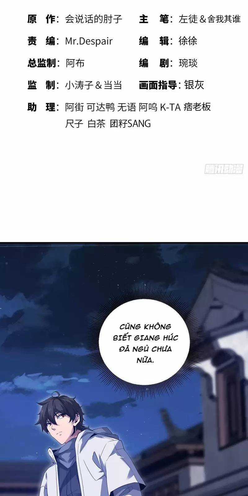 Đệ Nhất Danh Sách - Chương 406 - Trang 3