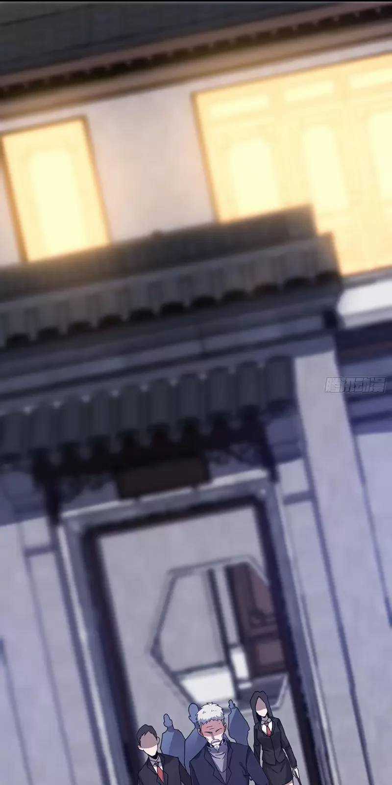 Đệ Nhất Danh Sách - Chương 406 - Trang 31