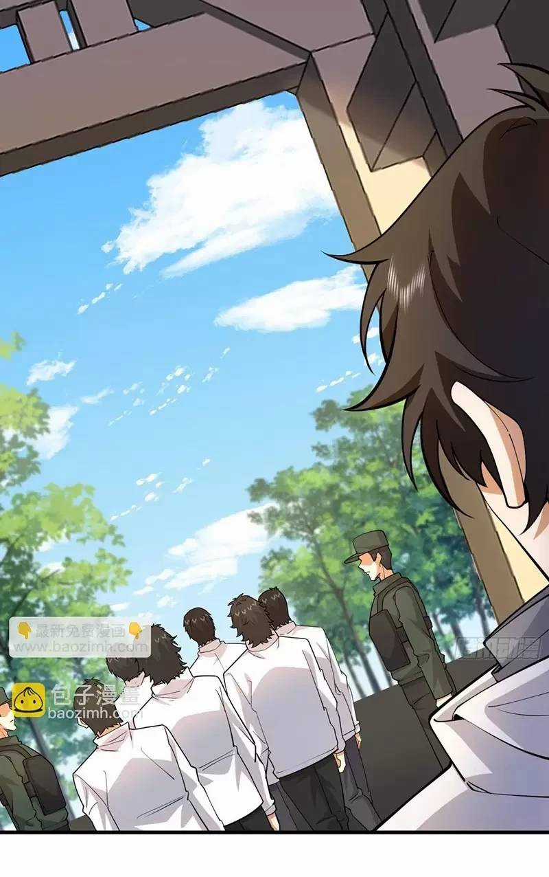 Đệ Nhất Danh Sách - Chương 406 - Trang 40