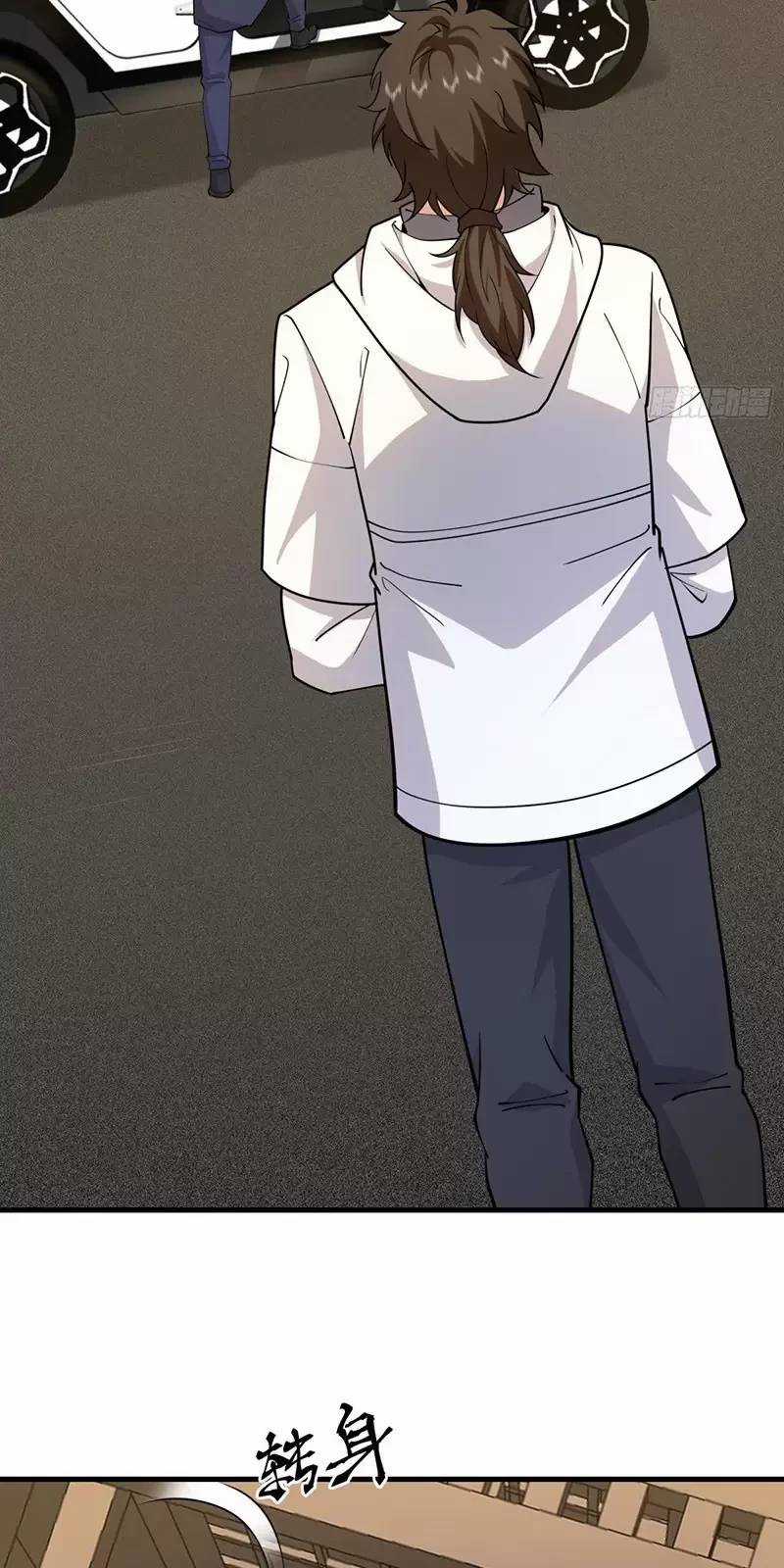 Đệ Nhất Danh Sách - Chương 406 - Trang 45