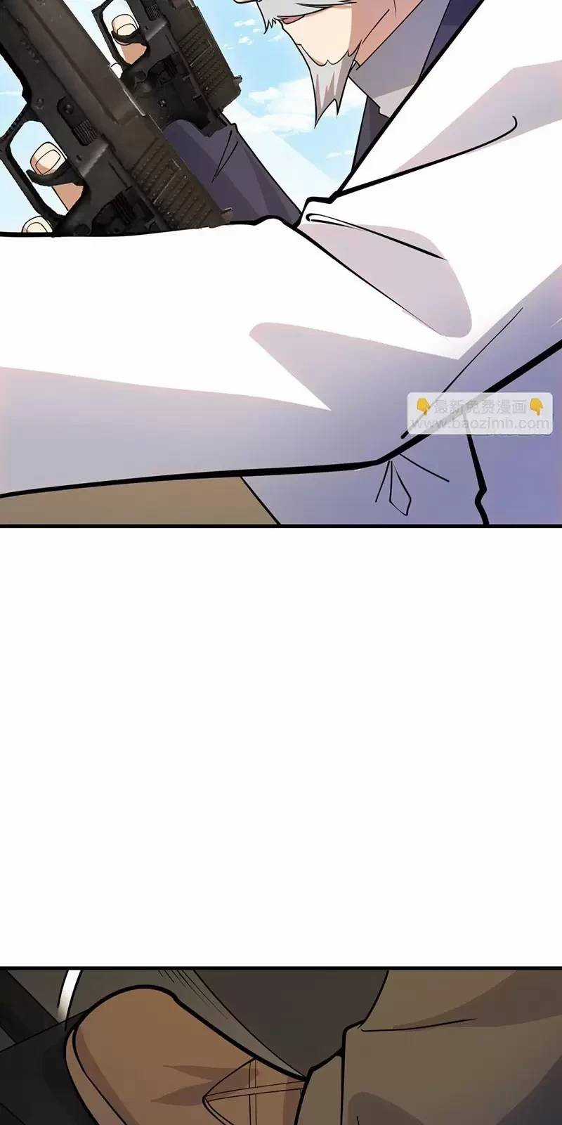 Đệ Nhất Danh Sách - Chương 406 - Trang 62