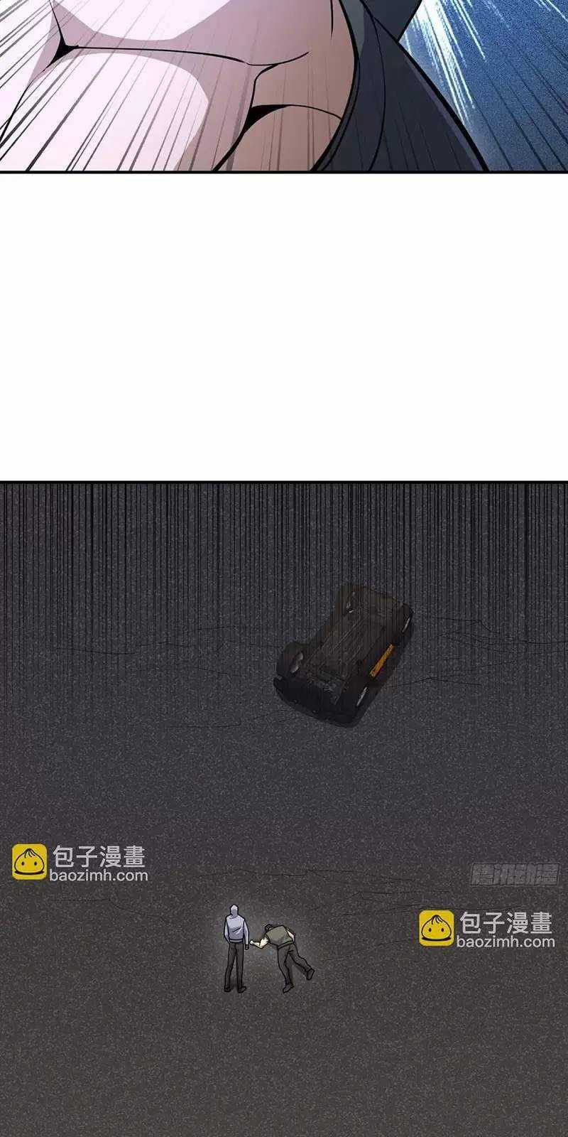 Đệ Nhất Danh Sách - Chương 407 - Trang 20