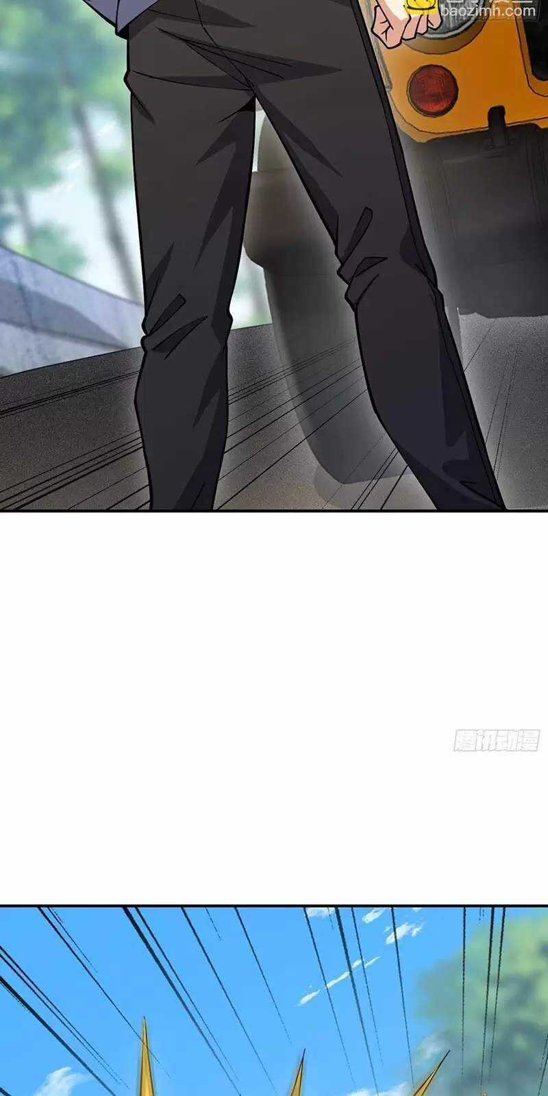 Đệ Nhất Danh Sách - Chương 407 - Trang 4