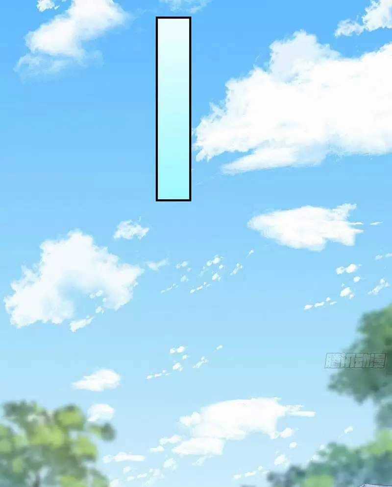 Đệ Nhất Danh Sách - Chương 407 - Trang 33