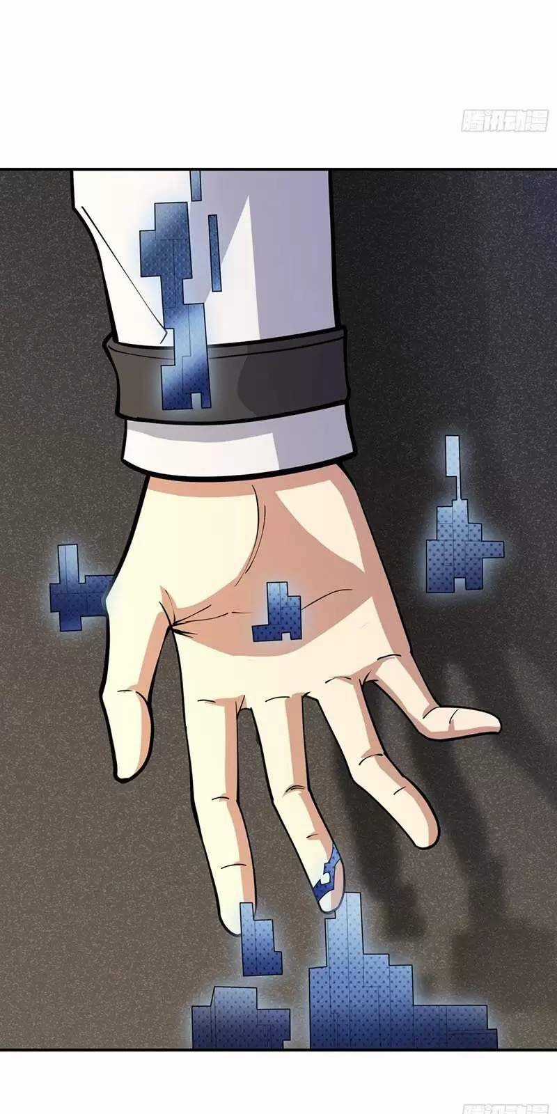 Đệ Nhất Danh Sách - Chương 407 - Trang 35