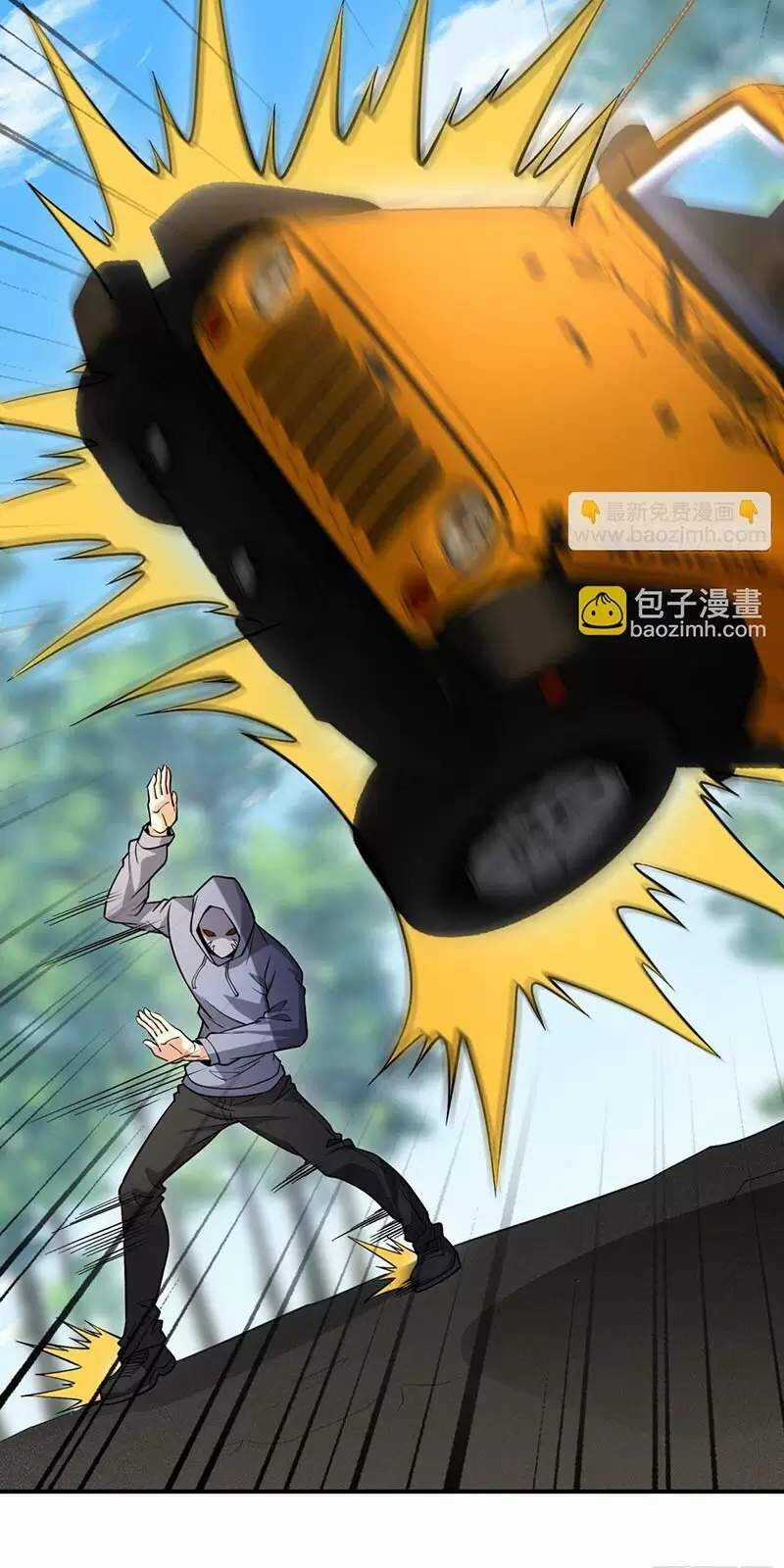 Đệ Nhất Danh Sách - Chương 407 - Trang 5