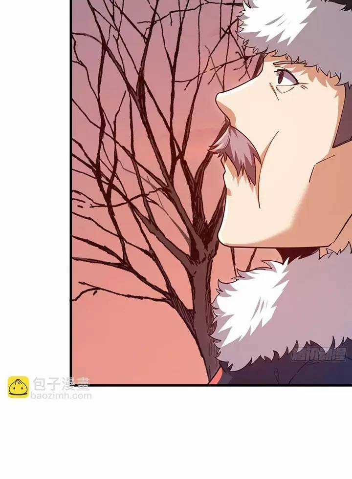 Đệ Nhất Danh Sách - Chương 408 - Trang 43