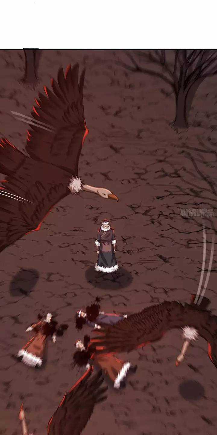 Đệ Nhất Danh Sách - Chương 408 - Trang 44