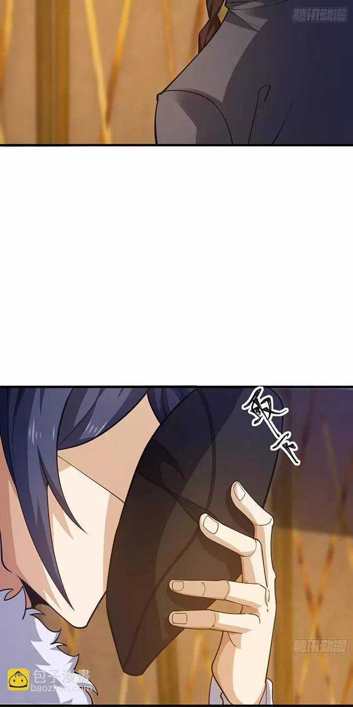 Đệ Nhất Danh Sách - Chương 408 - Trang 6