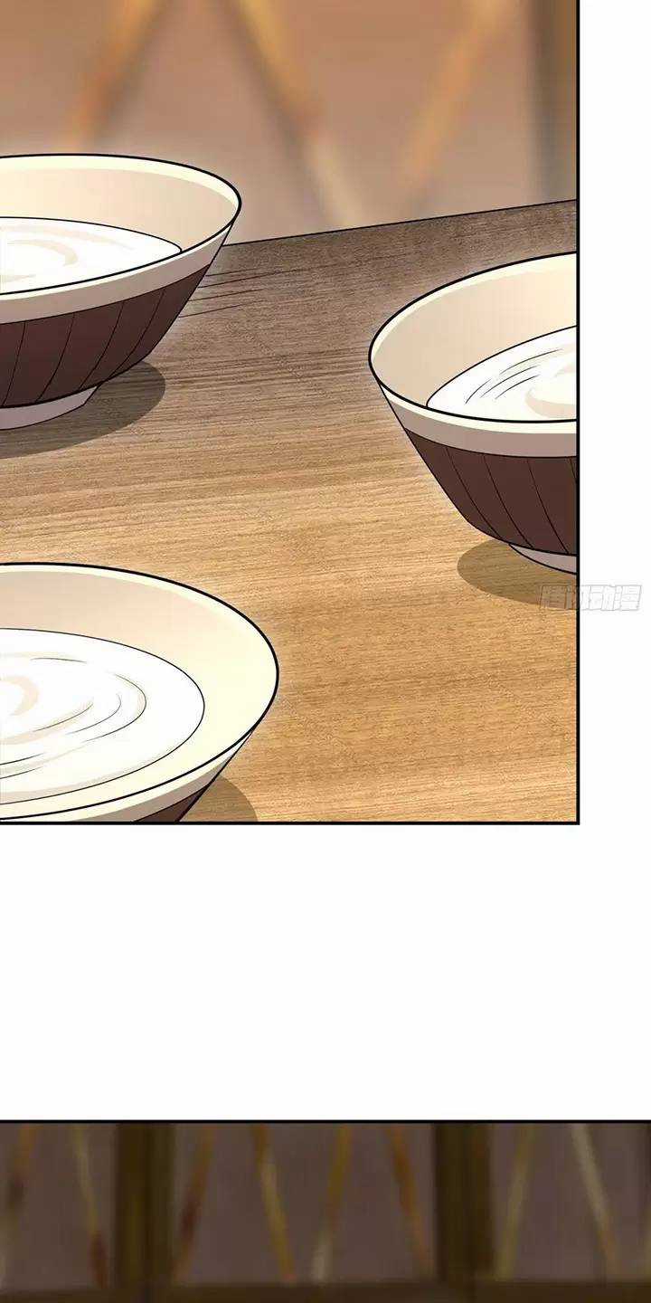 Đệ Nhất Danh Sách - Chương 409 - Trang 20