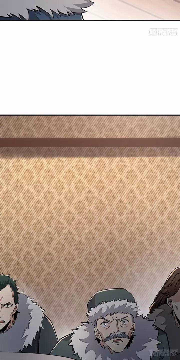 Đệ Nhất Danh Sách - Chương 409 - Trang 28