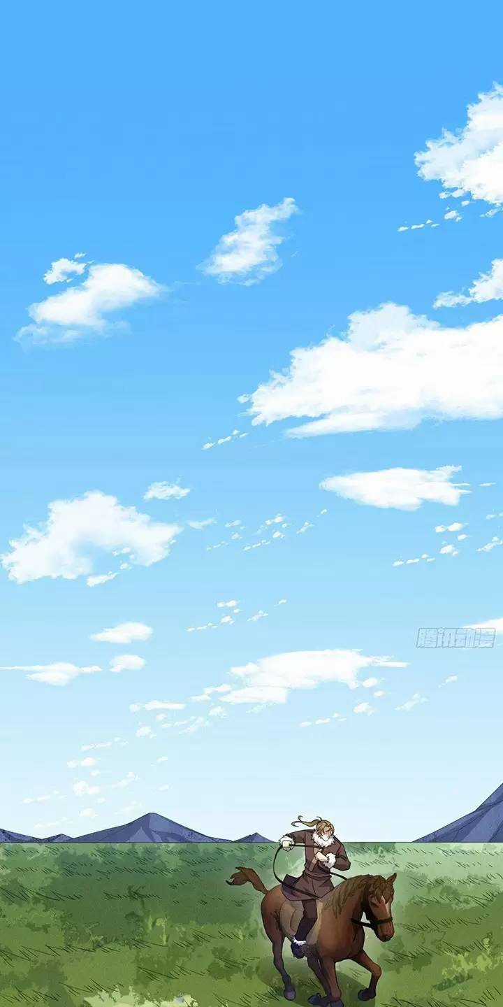 Đệ Nhất Danh Sách - Chương 409 - Trang 51