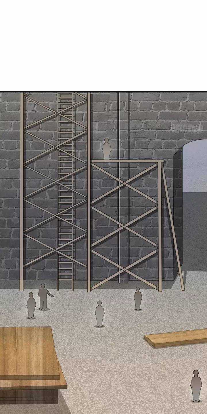 Đệ Nhất Danh Sách - Chương 409 - Trang 54