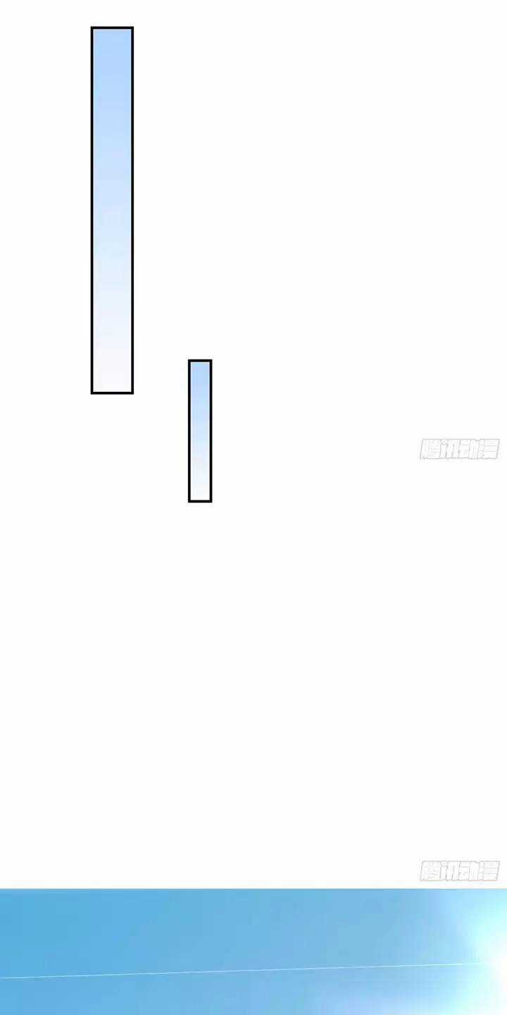 Đệ Nhất Danh Sách - Chương 410 - Trang 32