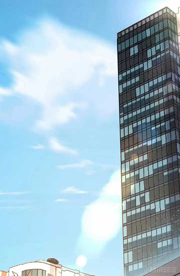 Đệ Nhất Danh Sách - Chương 410 - Trang 33