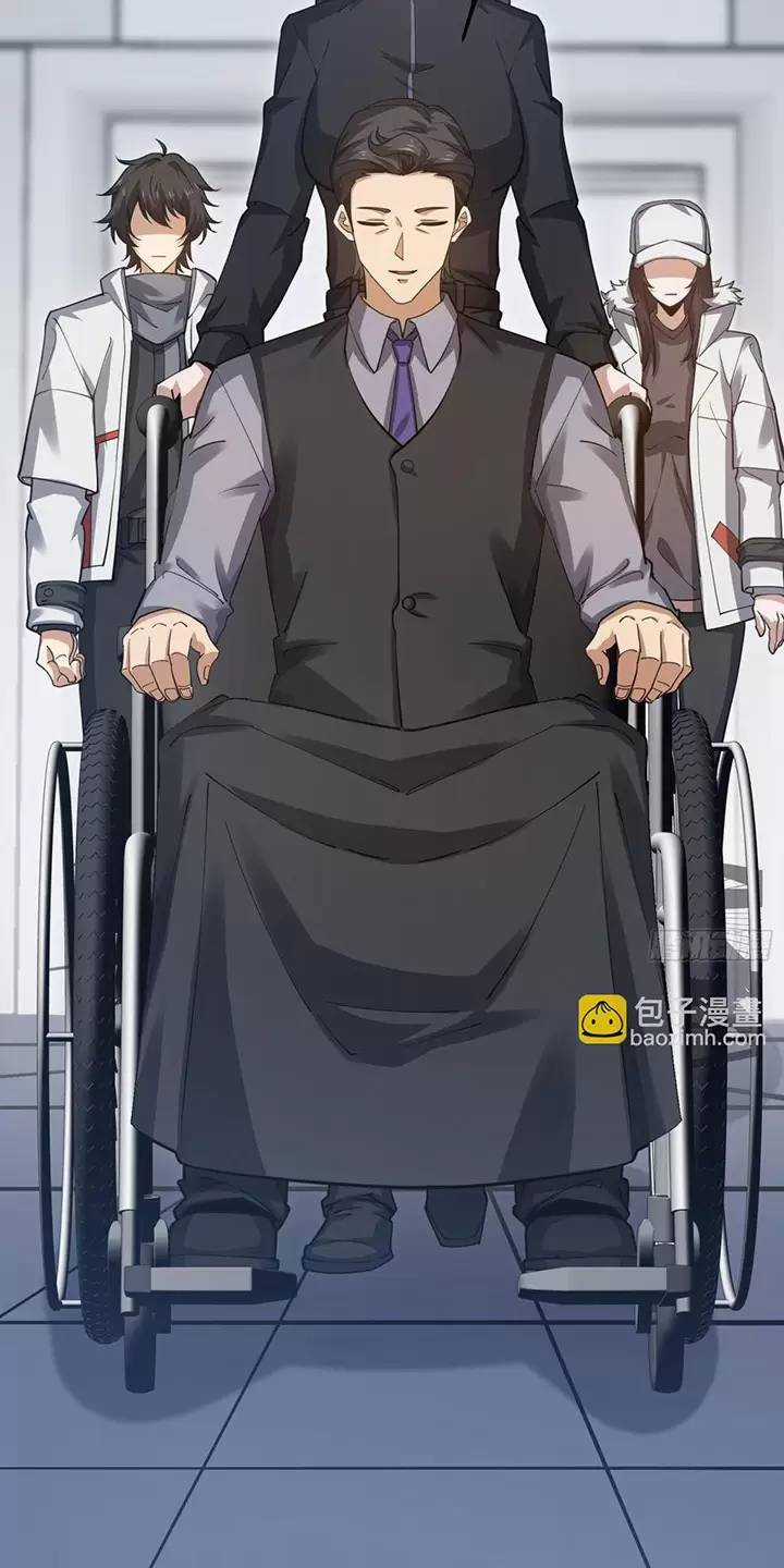 Đệ Nhất Danh Sách - Chương 410 - Trang 54