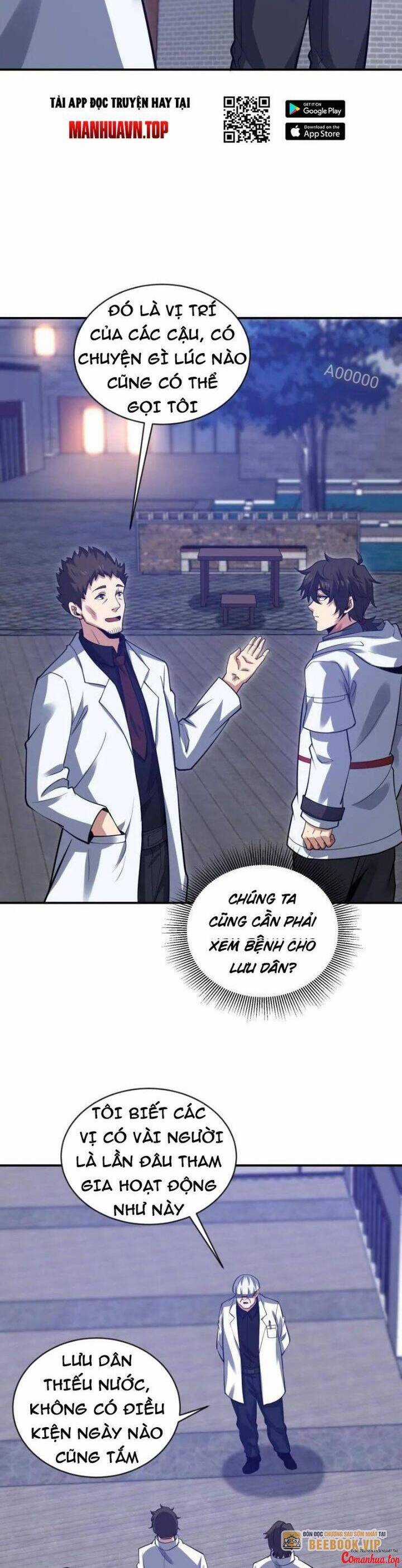 Đệ Nhất Danh Sách - Chương 412 - Trang 30