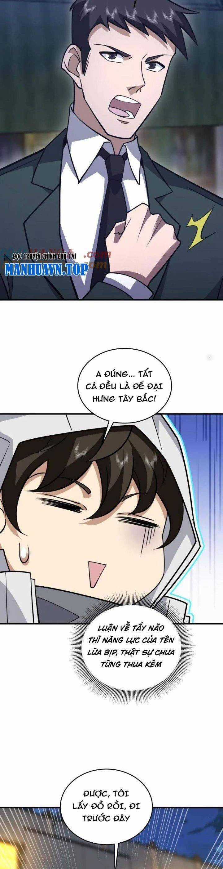 Đệ Nhất Danh Sách - Chương 419 - Trang 23