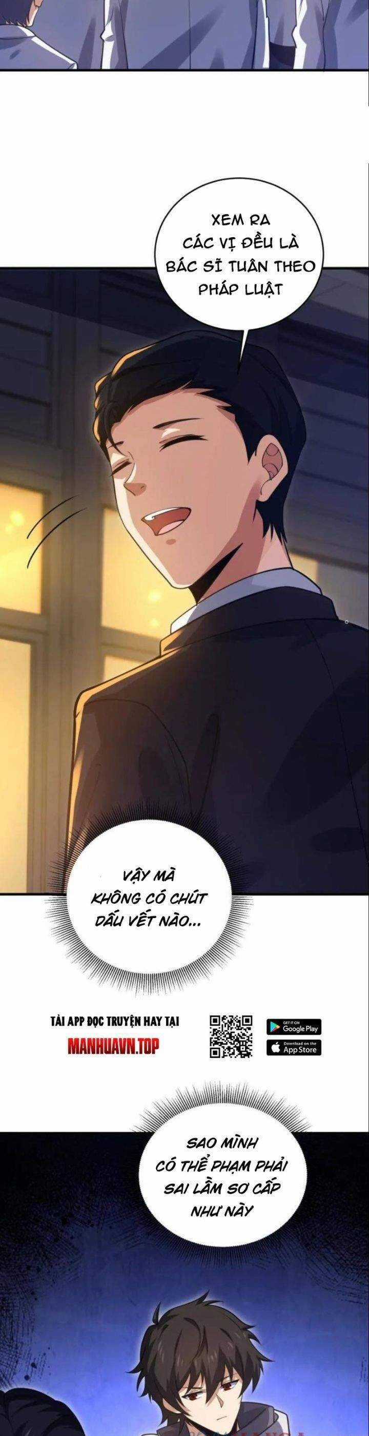 Đệ Nhất Danh Sách - Chương 421 - Trang 5