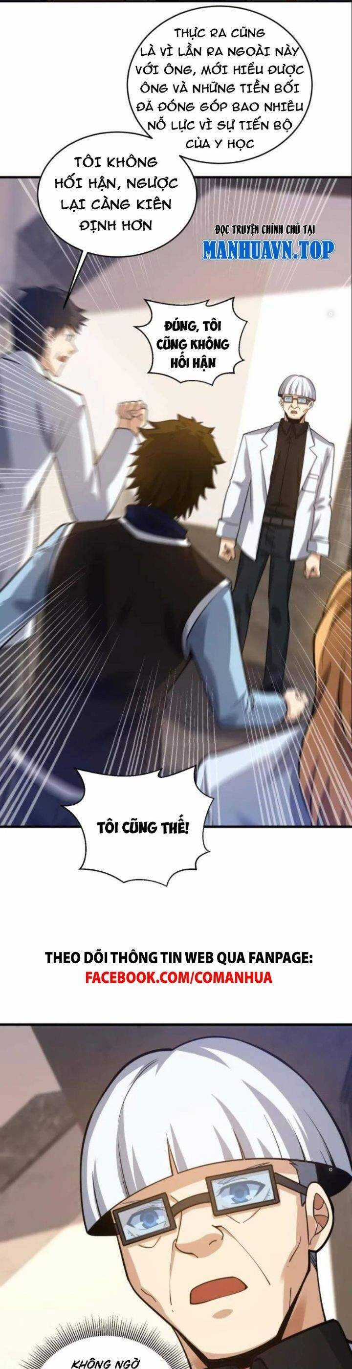 Đệ Nhất Danh Sách - Chương 421 - Trang 9