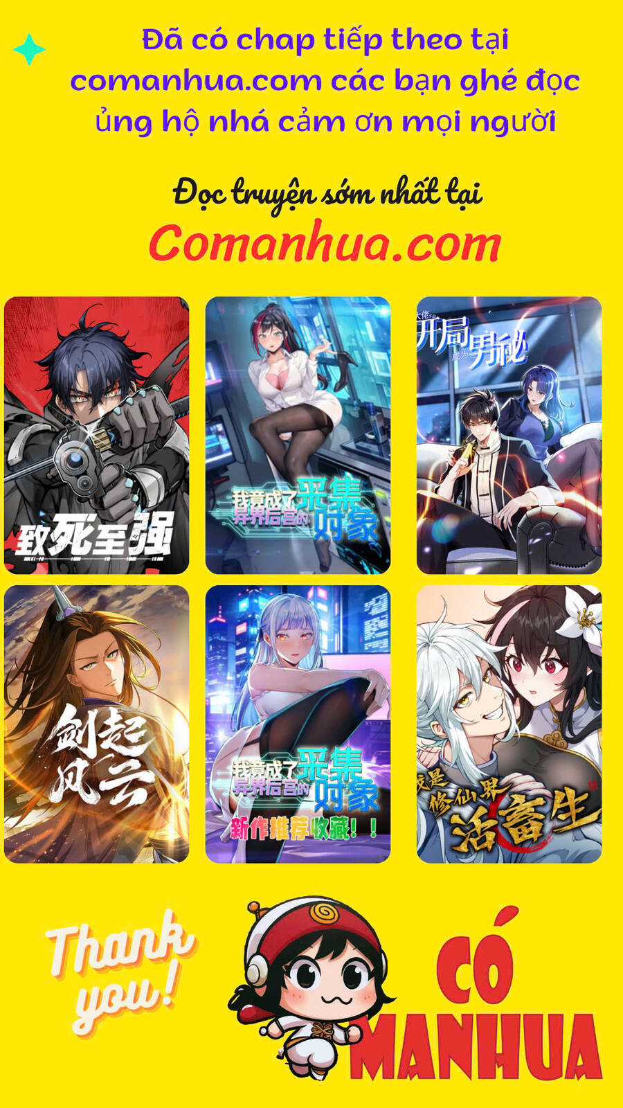 Đệ Nhất Danh Sách - Chương 423 - Trang 3