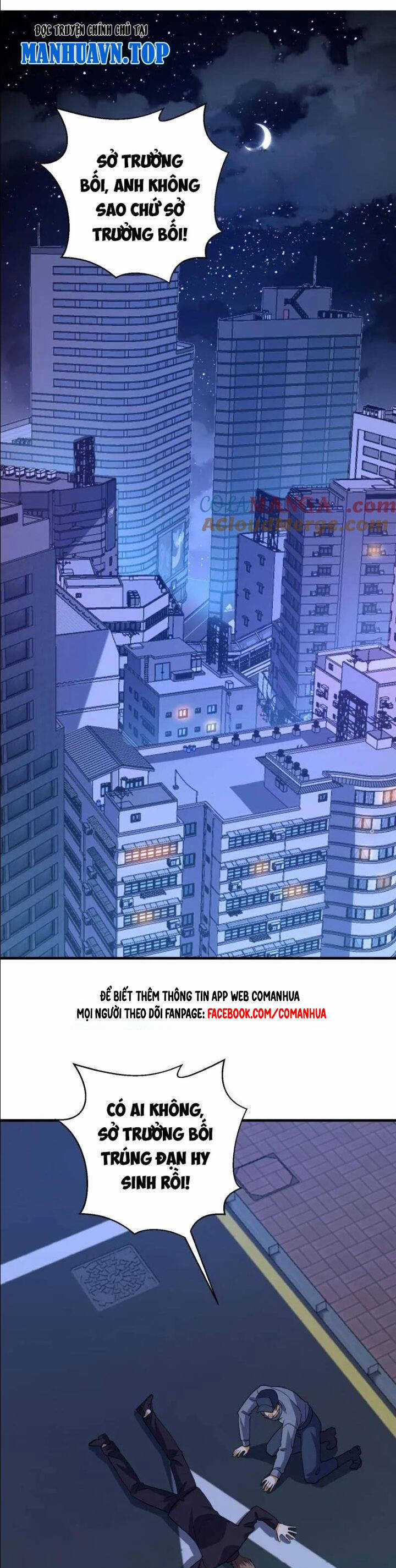 Đệ Nhất Danh Sách - Chương 424 - Trang 3