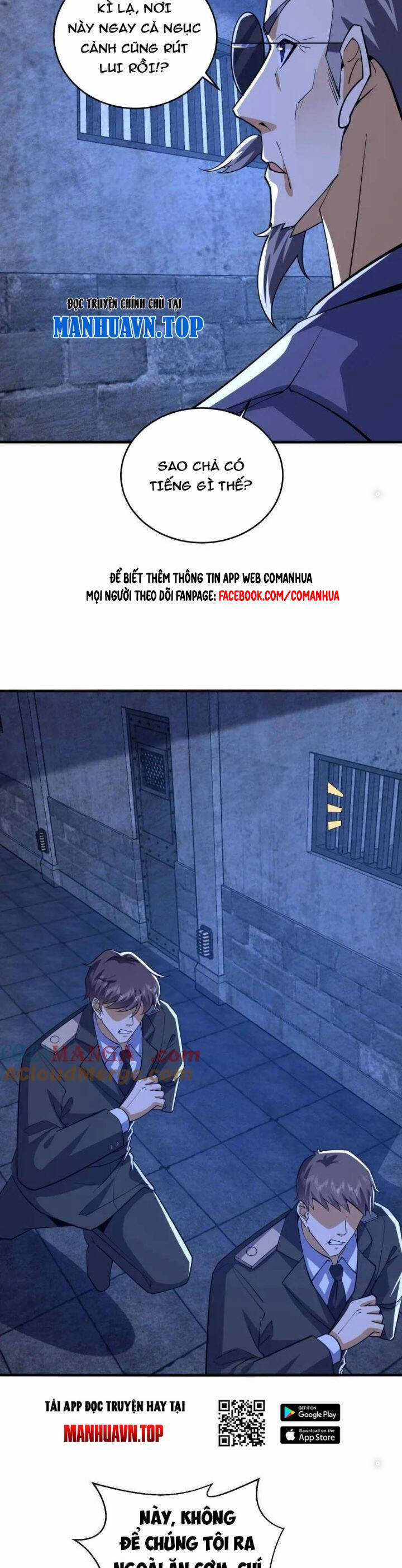 Đệ Nhất Danh Sách - Chương 424 - Trang 21