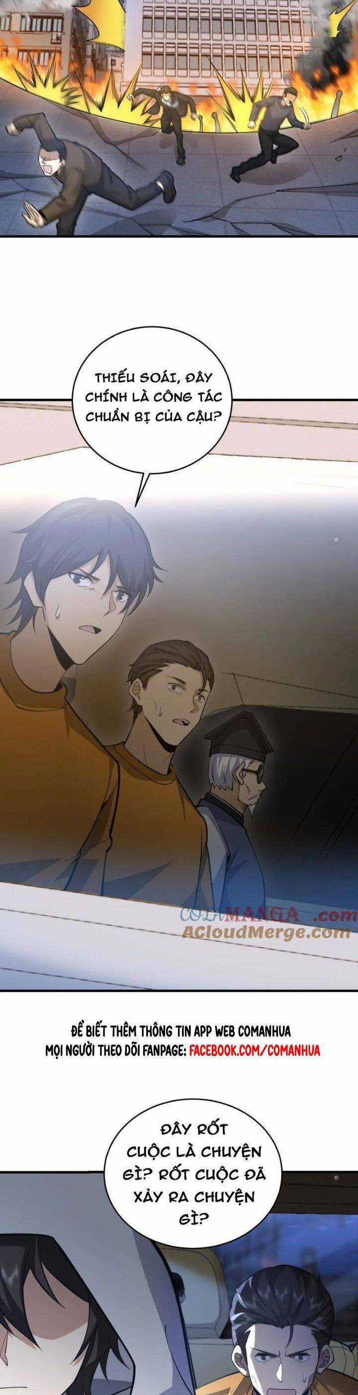 Đệ Nhất Danh Sách - Chương 426 - Trang 23