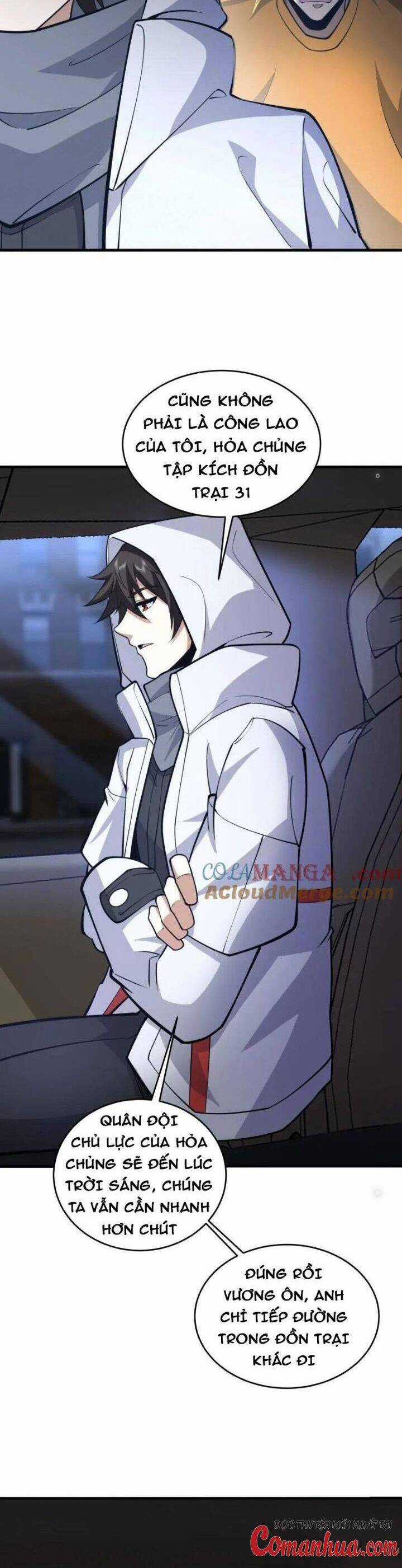 Đệ Nhất Danh Sách - Chương 426 - Trang 24