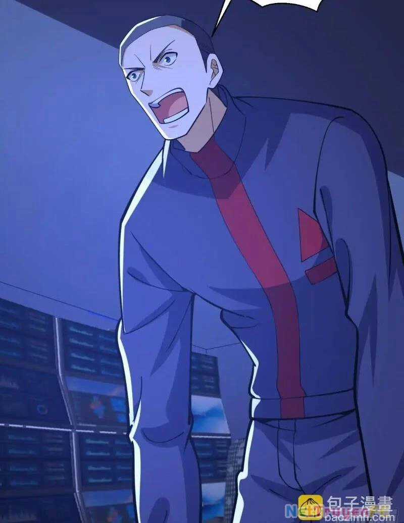 Đệ Nhất Danh Sách - Chương 434 - Trang 32