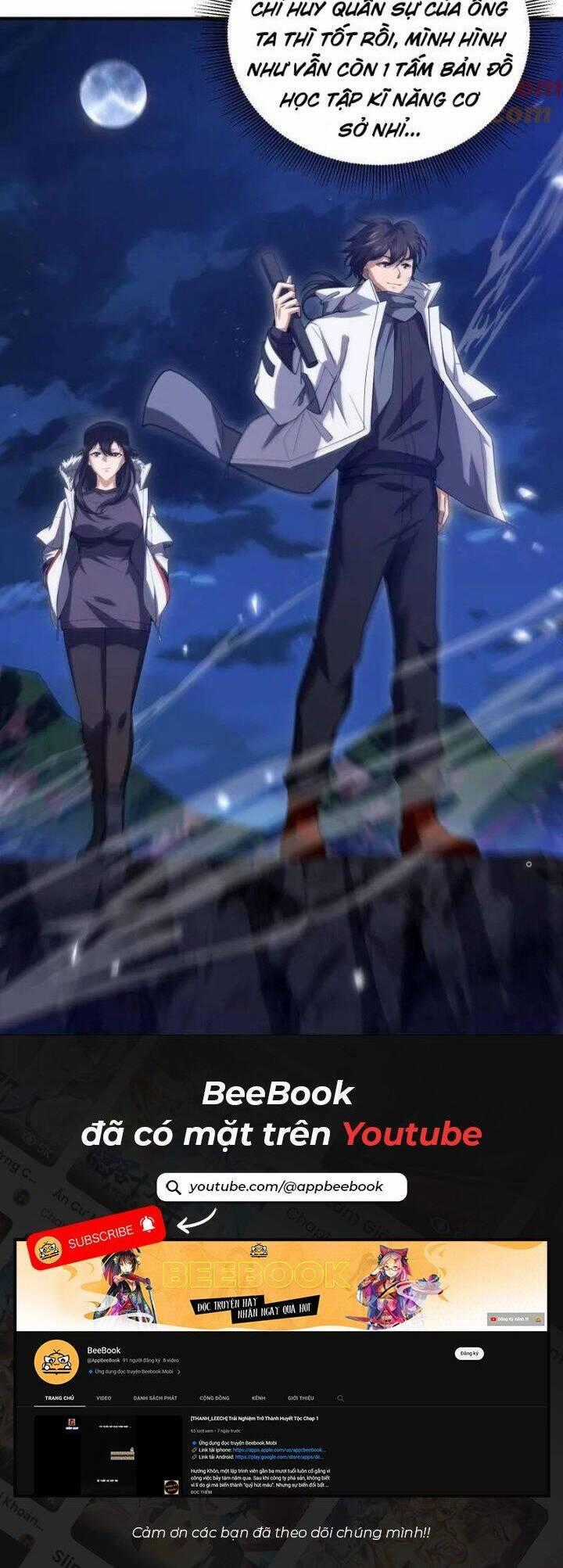 Đệ Nhất Danh Sách - Chương 437 - Trang 32