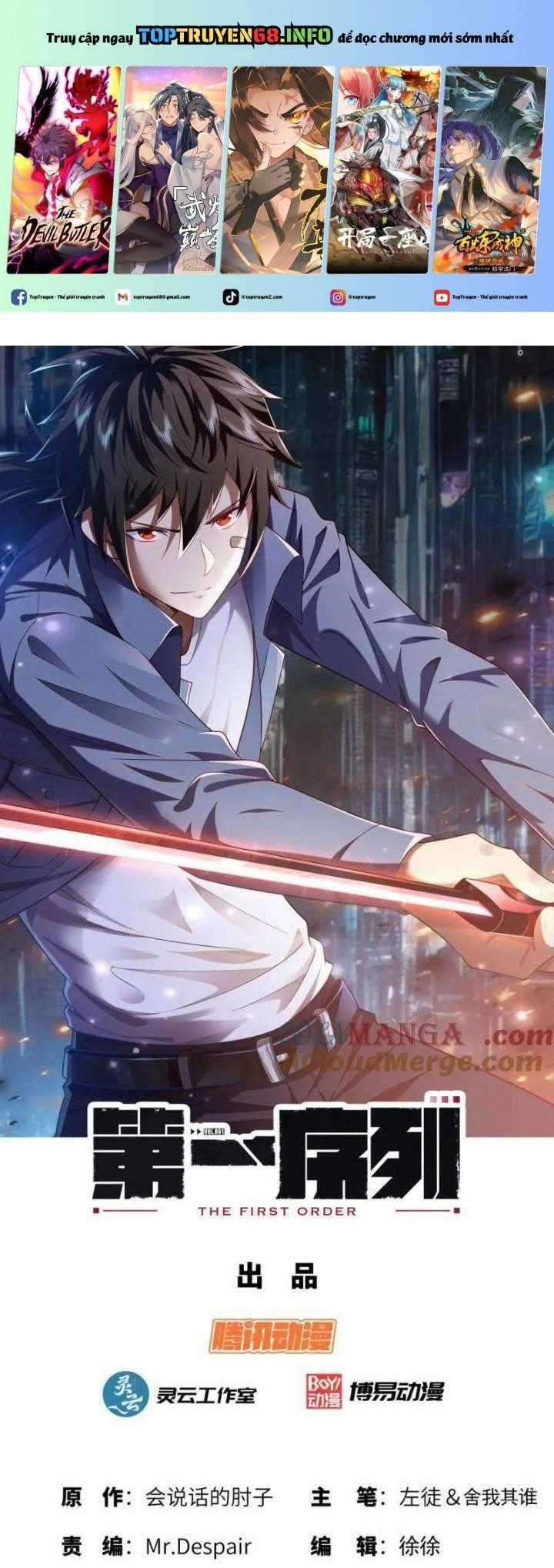 Đệ Nhất Danh Sách - Chương 438 - Trang 2