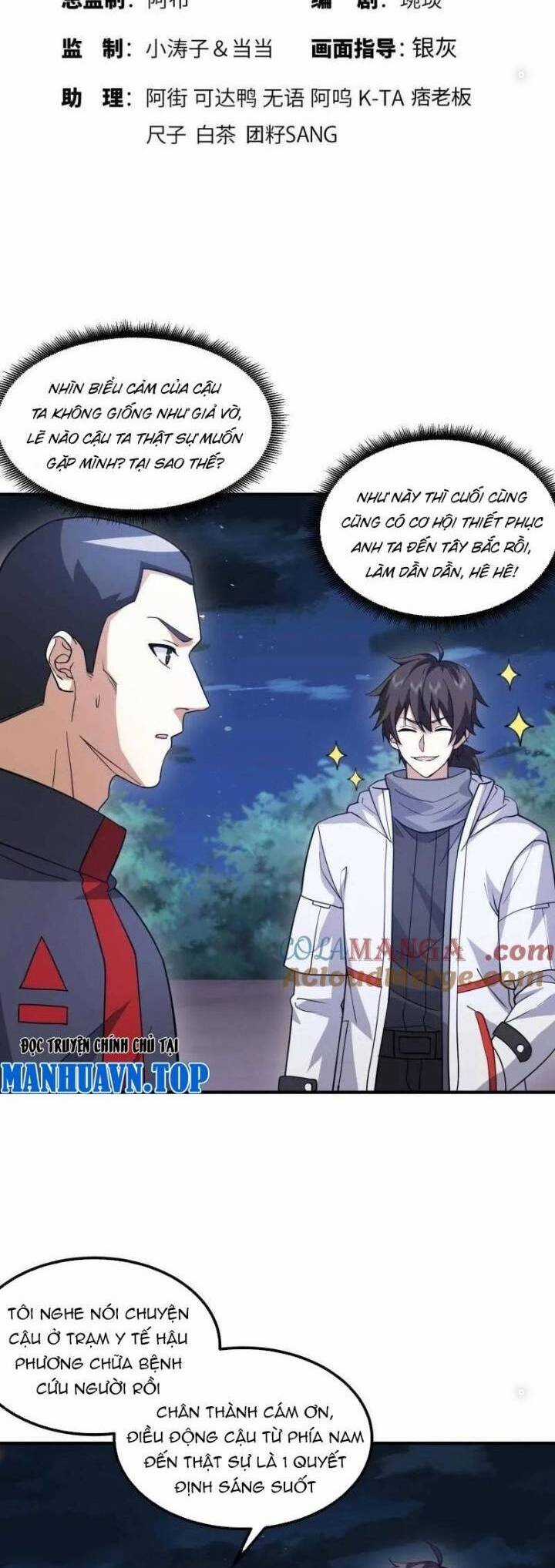 Đệ Nhất Danh Sách - Chương 446 - Trang 3