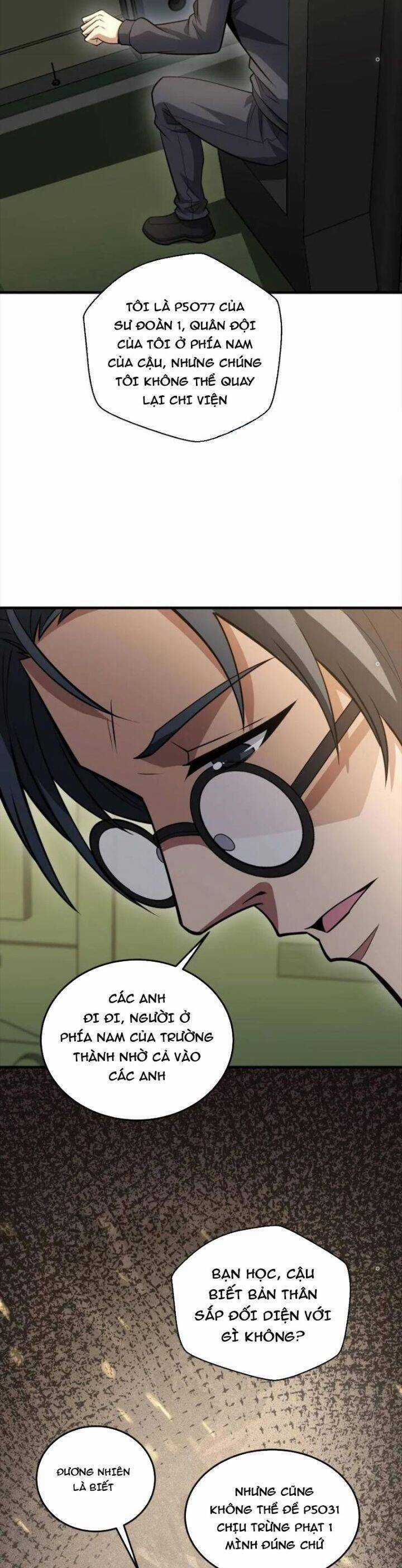 Đệ Nhất Danh Sách - Chương 460 - Trang 17