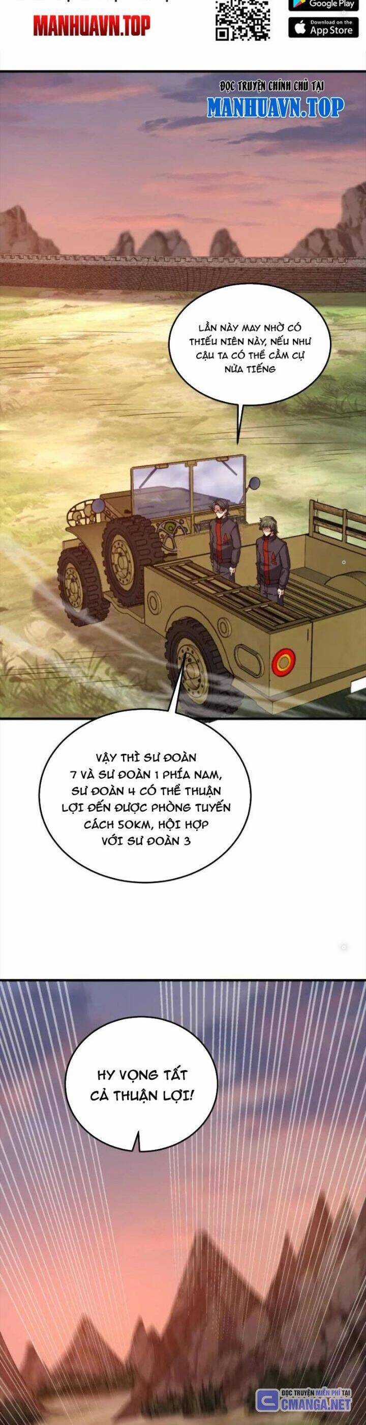 Đệ Nhất Danh Sách - Chương 461 - Trang 24