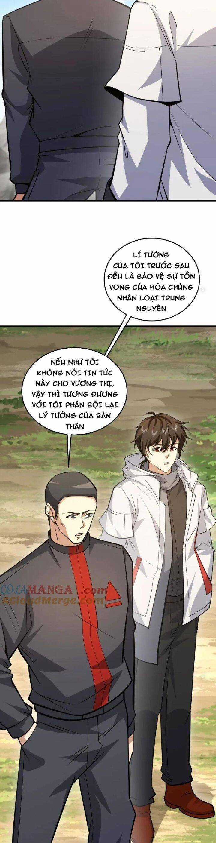 Đệ Nhất Danh Sách - Chương 467 - Trang 13