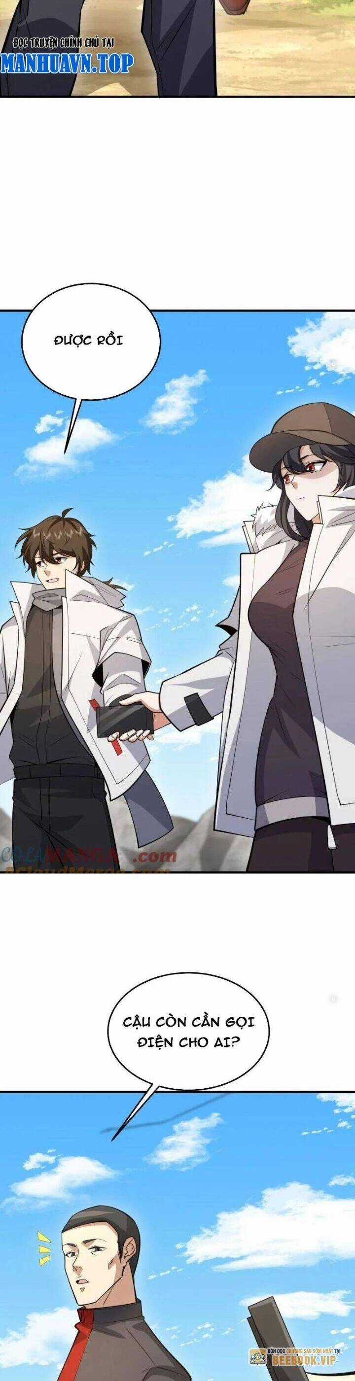 Đệ Nhất Danh Sách - Chương 467 - Trang 14