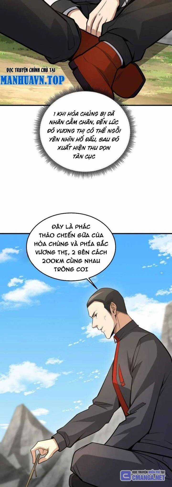 Đệ Nhất Danh Sách - Chương 467 - Trang 4