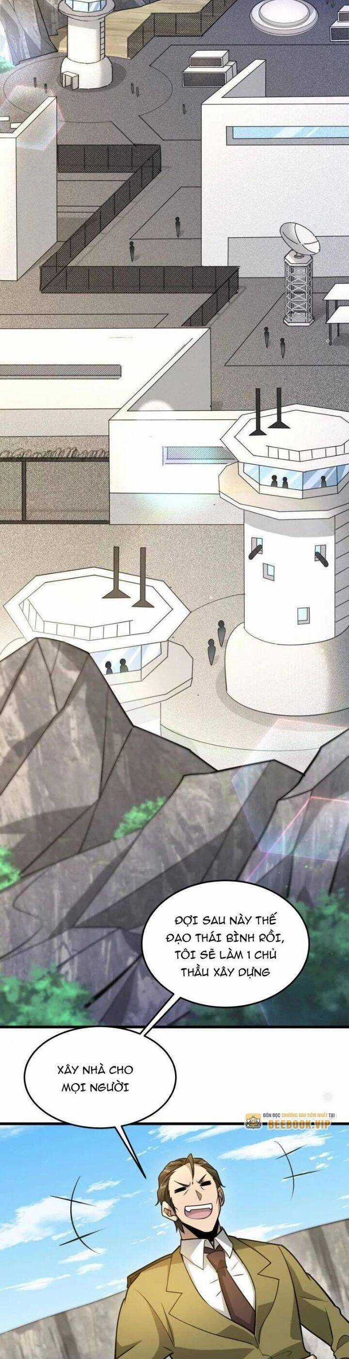 Đệ Nhất Danh Sách - Chương 474 - Trang 31