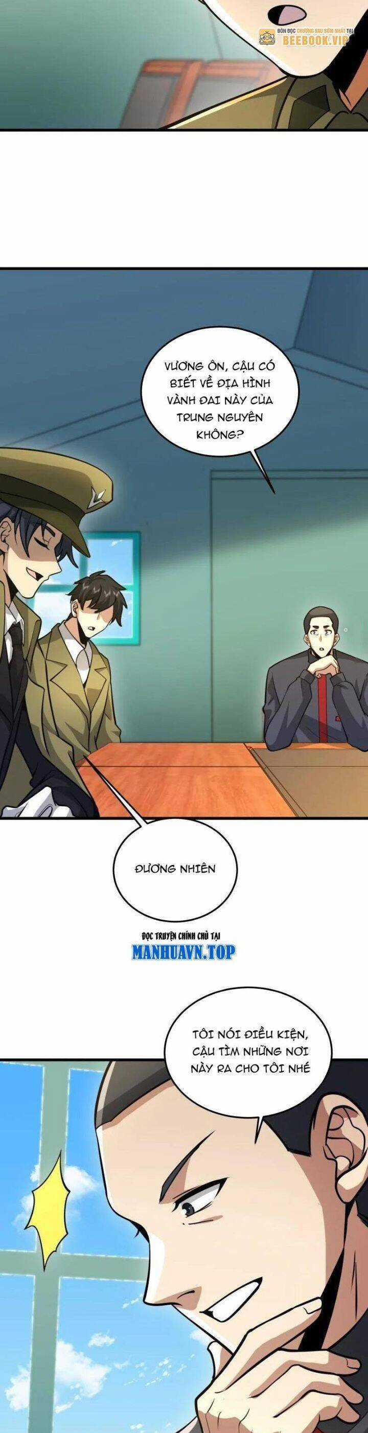 Đệ Nhất Danh Sách - Chương 474 - Trang 7