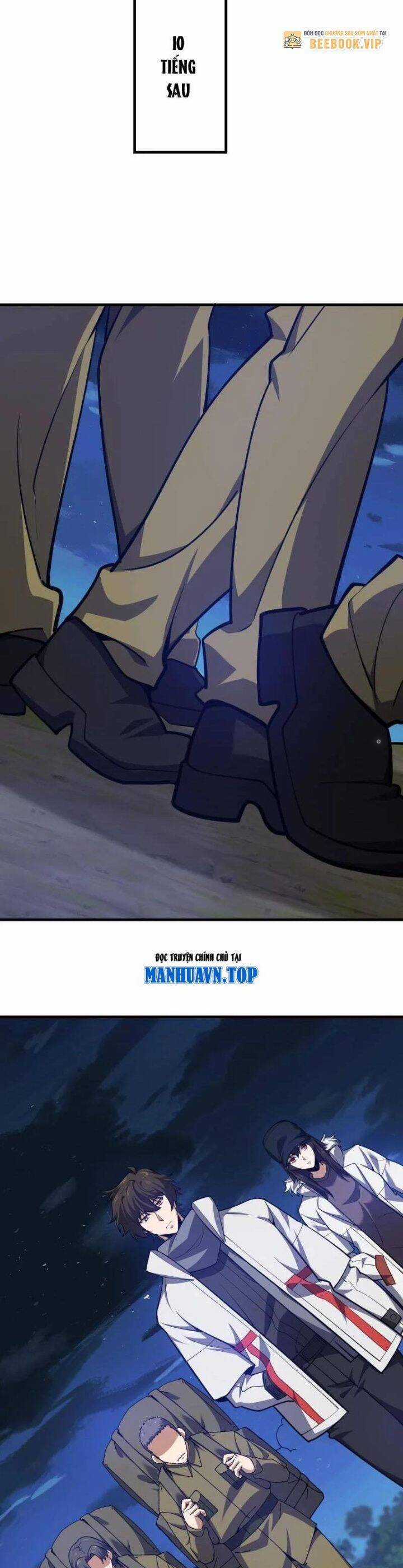 Đệ Nhất Danh Sách - Chương 475 - Trang 27