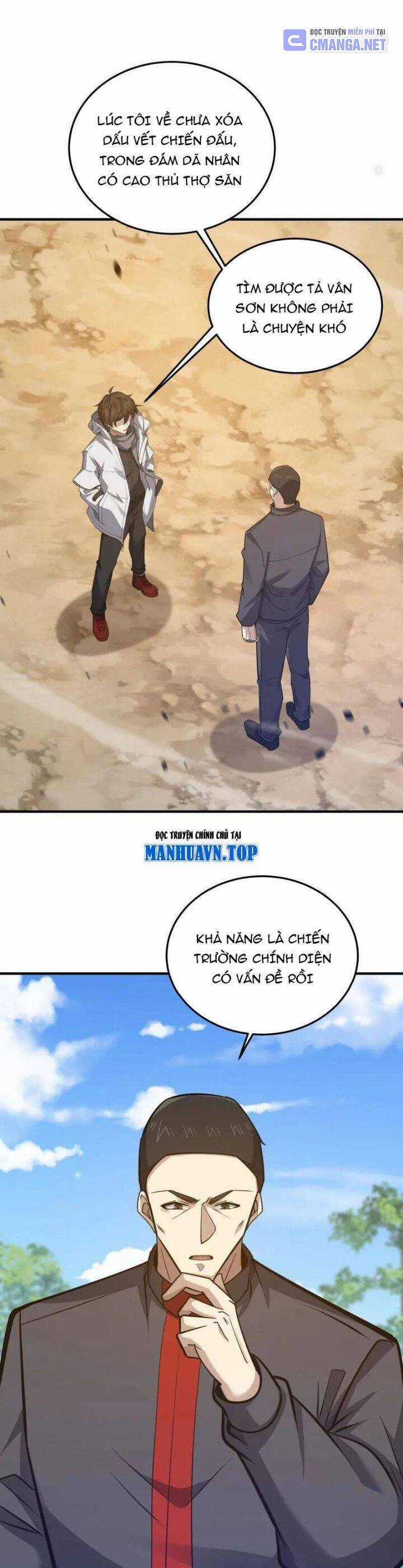 Đệ Nhất Danh Sách - Chương 476 - Trang 5