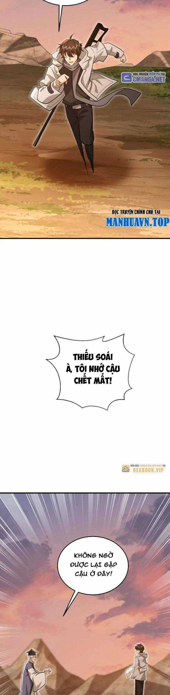 Đệ Nhất Danh Sách - Chương 493 - Trang 35