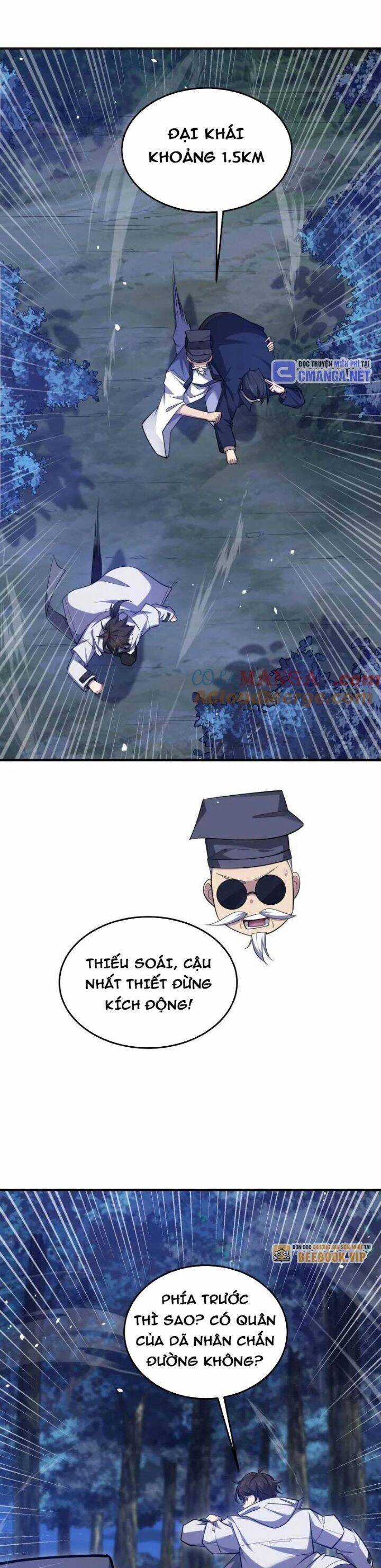 Đệ Nhất Danh Sách - Chương 497 - Trang 4