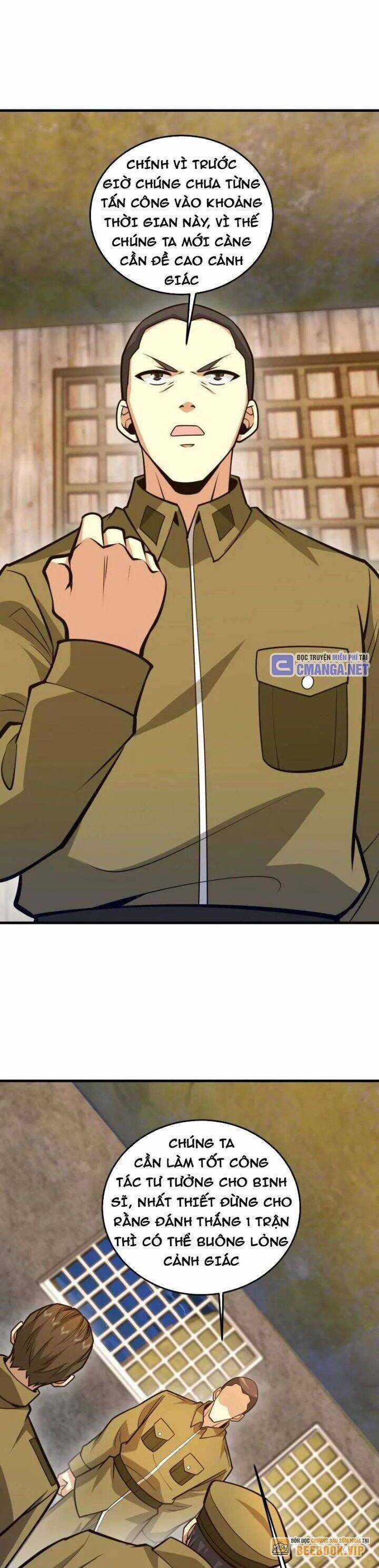 Đệ Nhất Danh Sách - Chương 498 - Trang 32