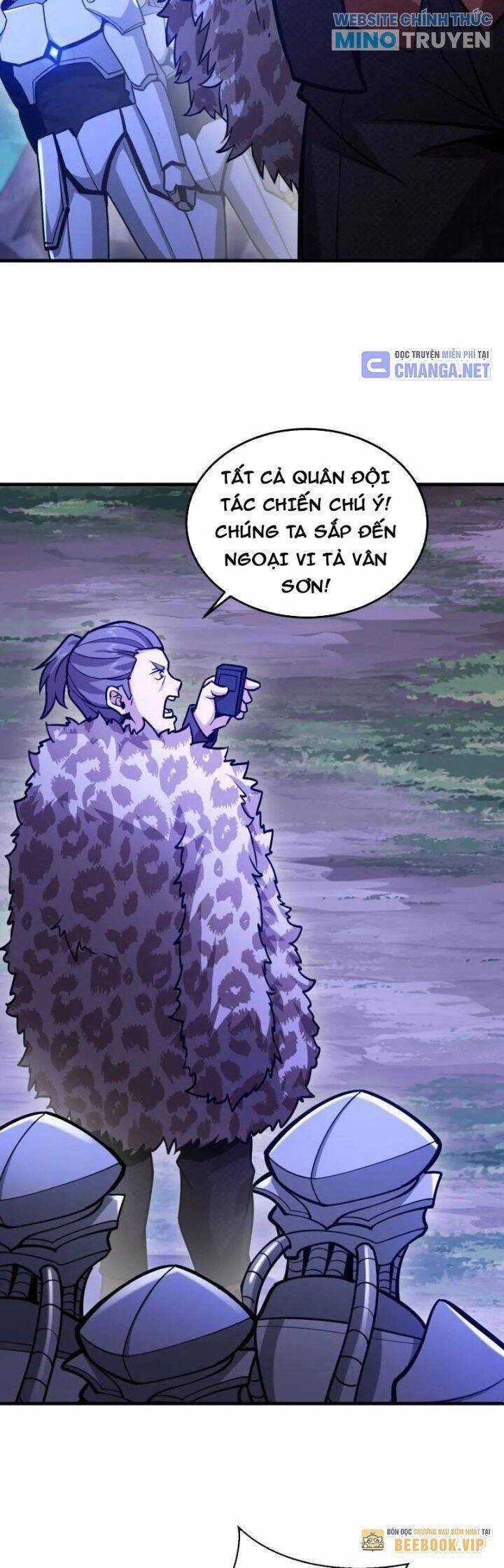 Đệ Nhất Danh Sách - Chương 501 - Trang 25