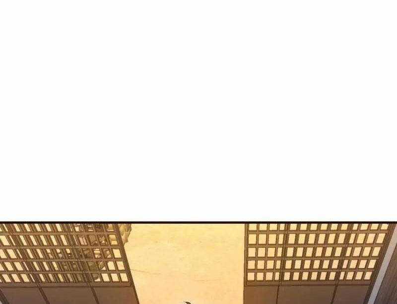 Đệ Nhất Danh Sách - Chương 503.1 - Trang 42