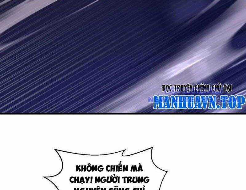 Đệ Nhất Danh Sách - Chương 515 - Trang 168