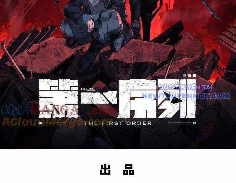 Đệ Nhất Danh Sách - Chương 516 - Trang 4